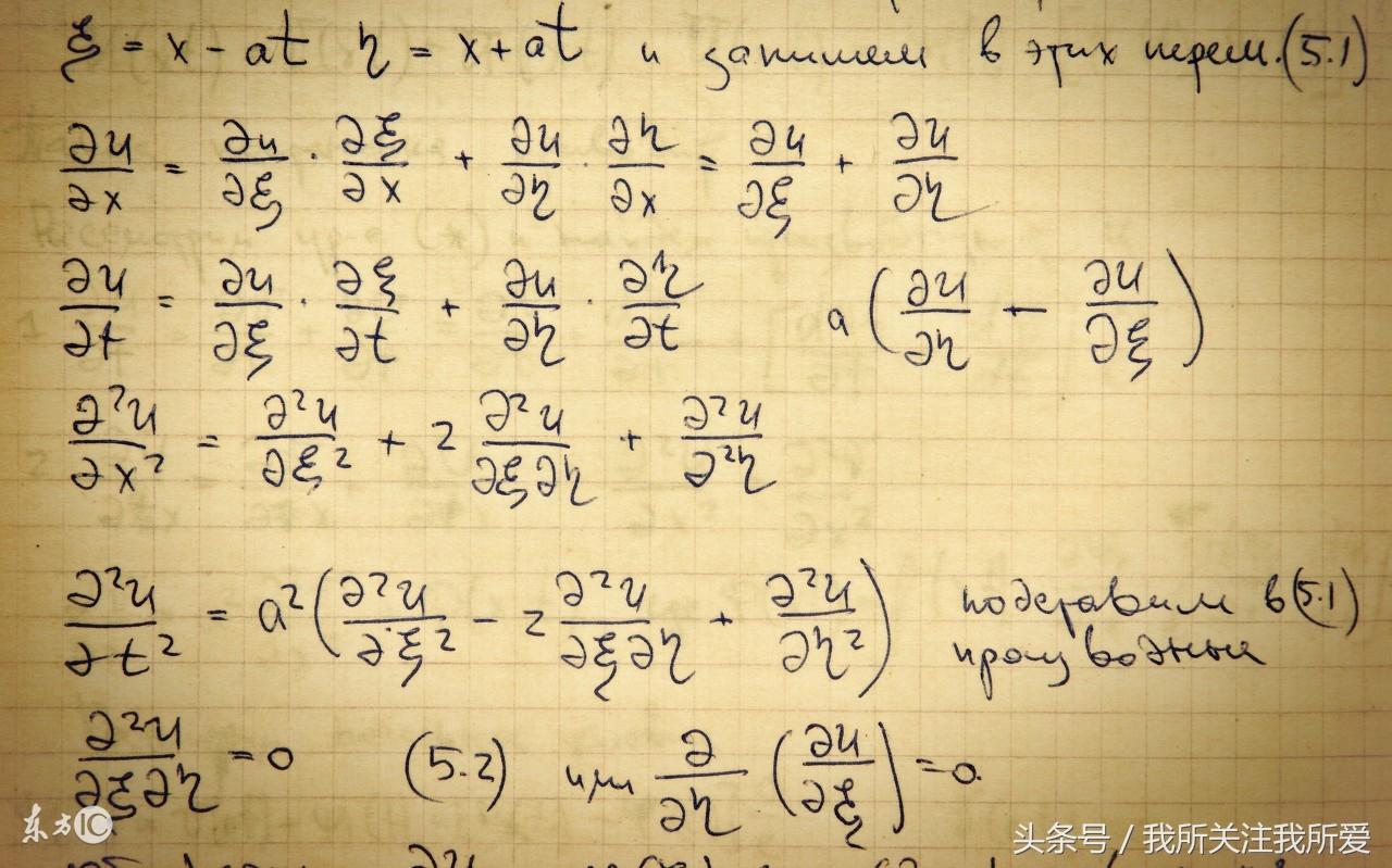 牛顿第一定律是什么,牛顿三大定律指的什么-第2张图片 牛顿第一定律是什么,牛顿三大定律指的什么-第2张图片
