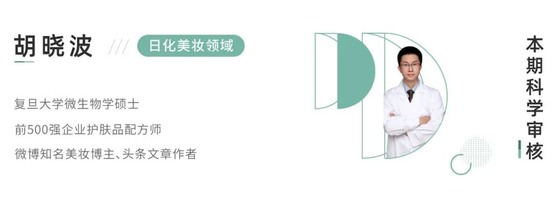 防晒霜推荐(热门好用防晒霜推荐)-第29张图片 防晒霜推荐(热门好用防晒霜推荐)-第29张图片