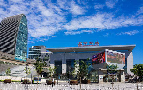 西直门是哪个区(北京西直门大厦)-第3张图片 西直门是哪个区(北京西直门大厦)-第3张图片