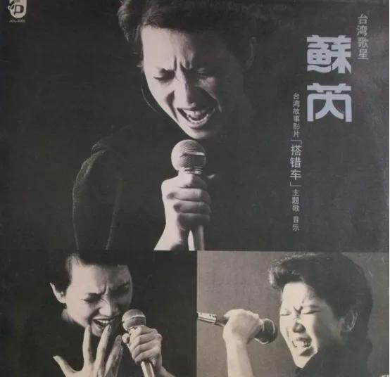 罗大佑十大经典歌曲（十首罗大佑的音乐作品）-第8张图片