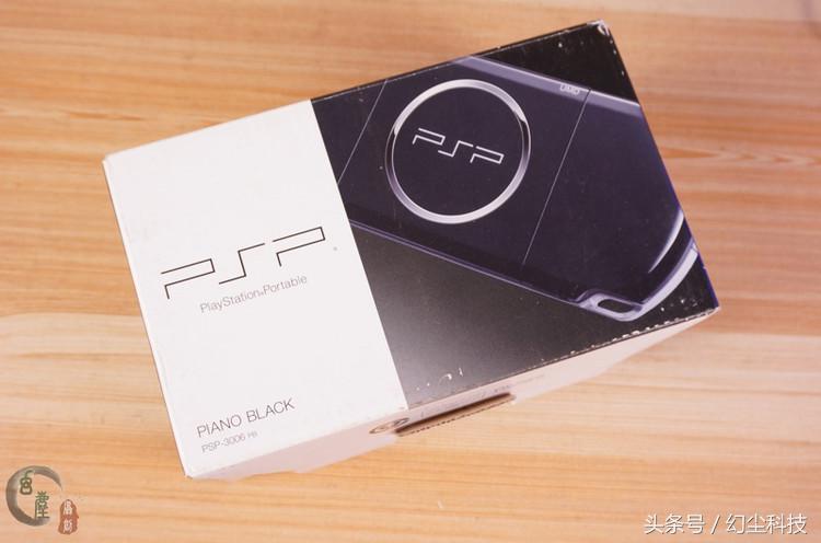 psp2000和3000的区别(PSP如何区分是3000还是2000)-第2张图片