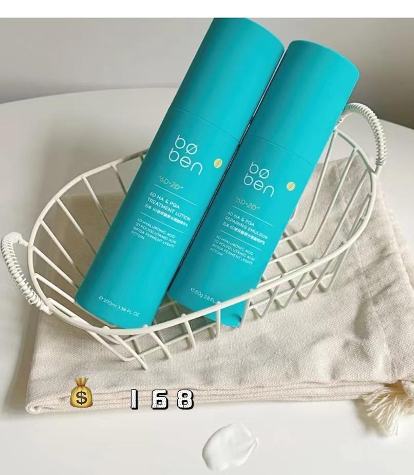 干性皮肤用什么护肤品(皮肤干适合用什么护肤品最好)-第1张图片 干性皮肤用什么护肤品(皮肤干适合用什么护肤品最好)-第1张图片