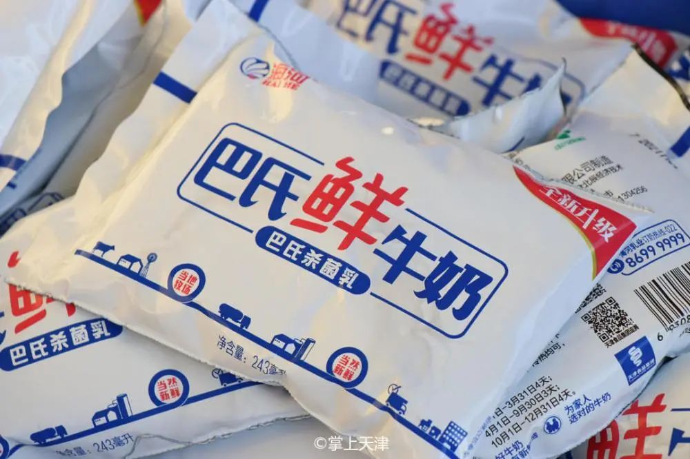海河牛奶怎么样（天津海河牛奶质量可靠吗味道好喝吗）-第36张图片