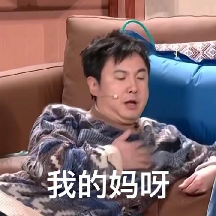 第36届百花奖,张译袁泉斩获影帝、影后,沈腾海清0票陪跑?-第7张图片 第36届百花奖,张译袁泉斩获影帝、影后,沈腾海清0票陪跑?-第7张图片