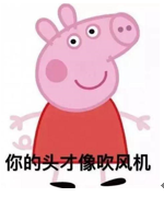 惠存(惠存、惠顾、惠临和惠赠的区别?)-第16张图片 惠存(惠存、惠顾、惠临和惠赠的区别?)-第16张图片