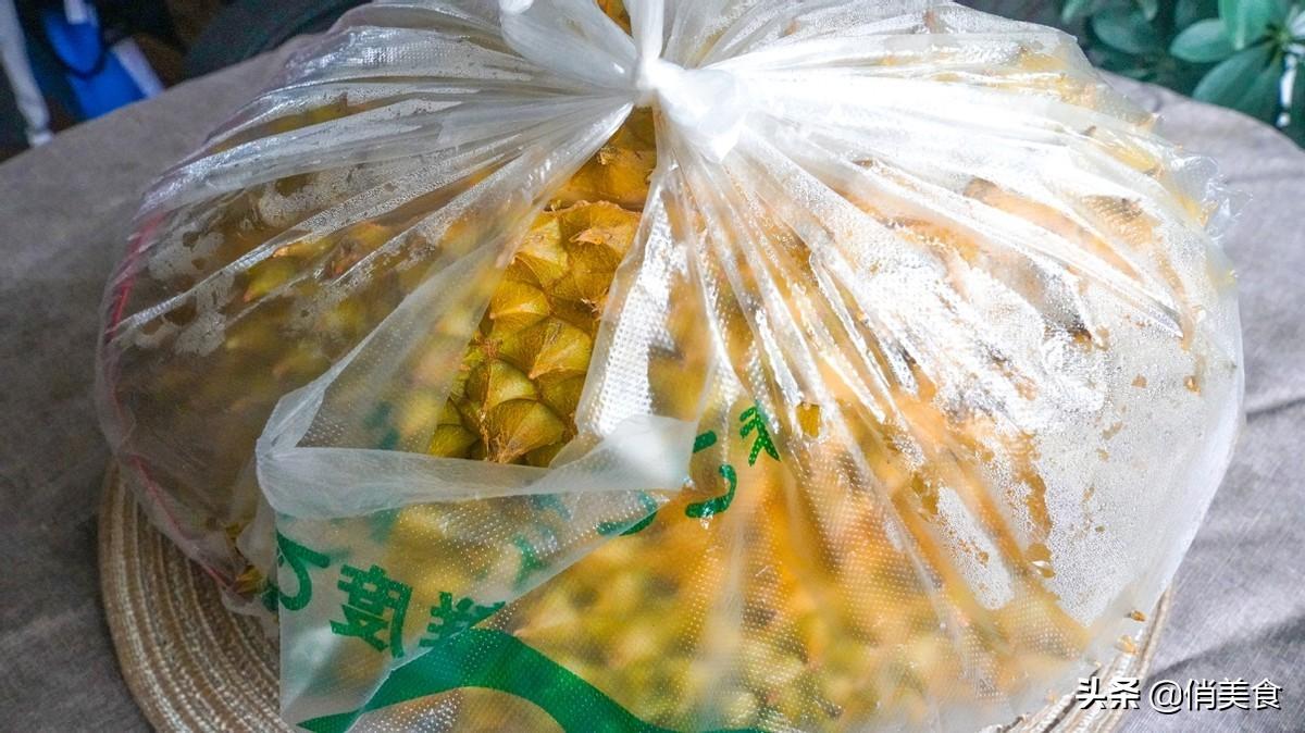 榴莲怎么挑选才肉多皮薄(榴莲要怎么选才肉多皮薄)-第4张图片 榴莲怎么挑选才肉多皮薄(榴莲要怎么选才肉多皮薄)-第4张图片