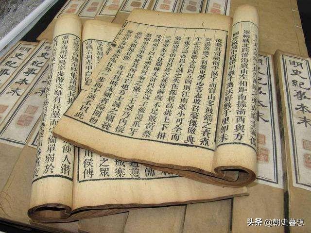 如何评价隆庆开关(如何评价隆庆帝)-第10张图片 如何评价隆庆开关(如何评价隆庆帝)-第10张图片
