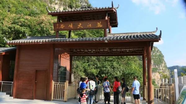 风平浪静打一城市名字,四季花开打一城市名字-第3张图片 风平浪静打一城市名字,四季花开打一城市名字-第3张图片