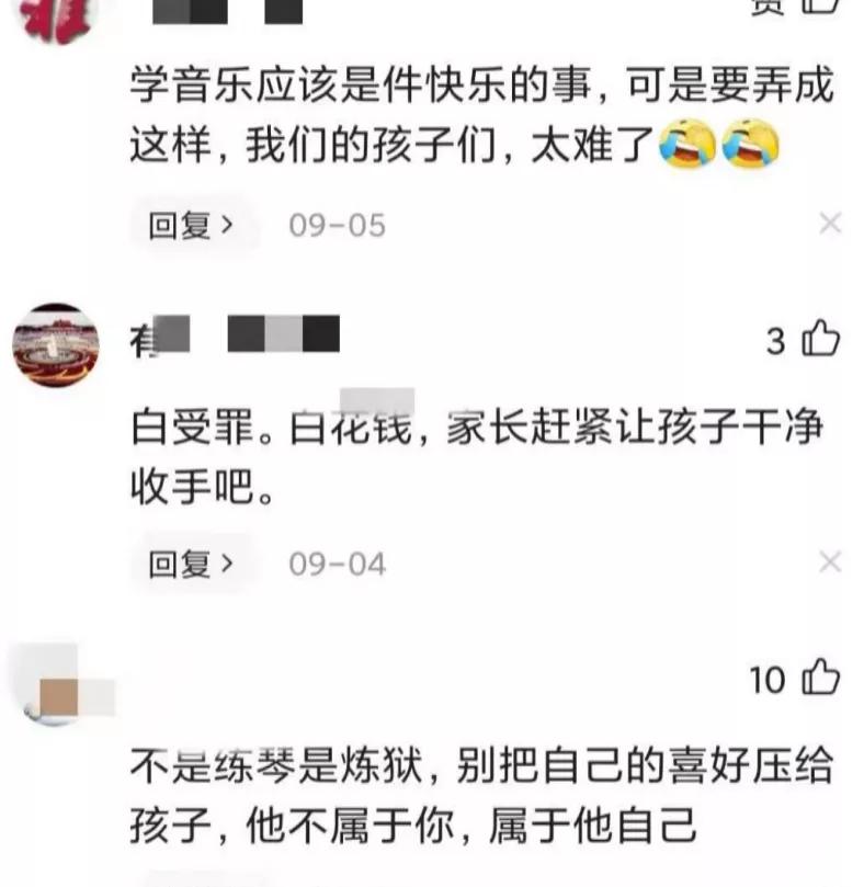 自律性差孩子家长如何引导（没有自律的孩子怎么教育）-第2张图片