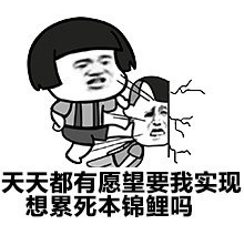 惠存(惠存、惠顾、惠临和惠赠的区别?)-第19张图片 惠存(惠存、惠顾、惠临和惠赠的区别?)-第19张图片