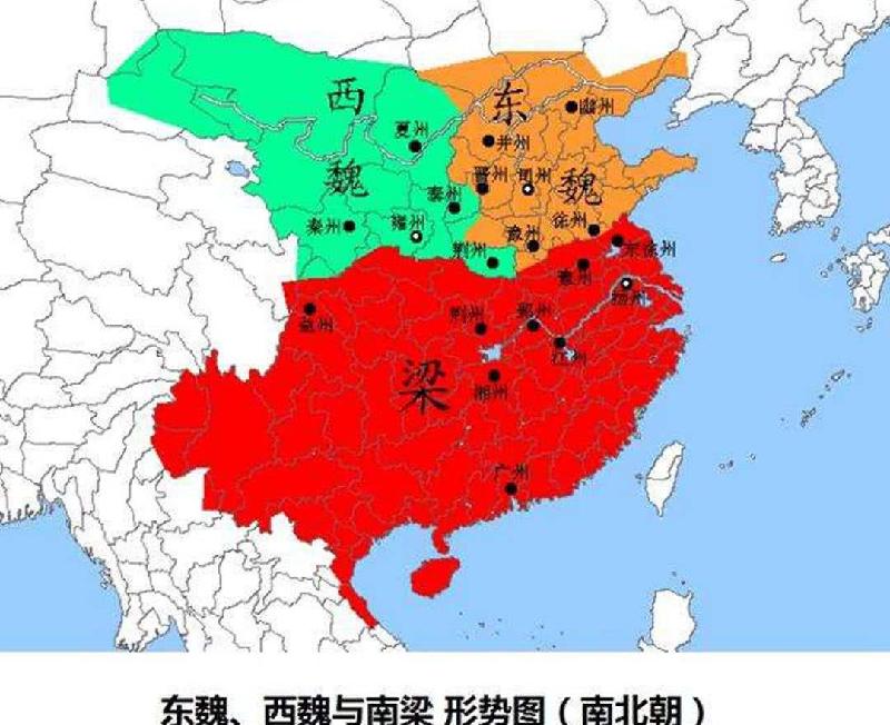 梁武帝是哪个朝代的国君（南朝梁武帝距今多少年）-第5张图片