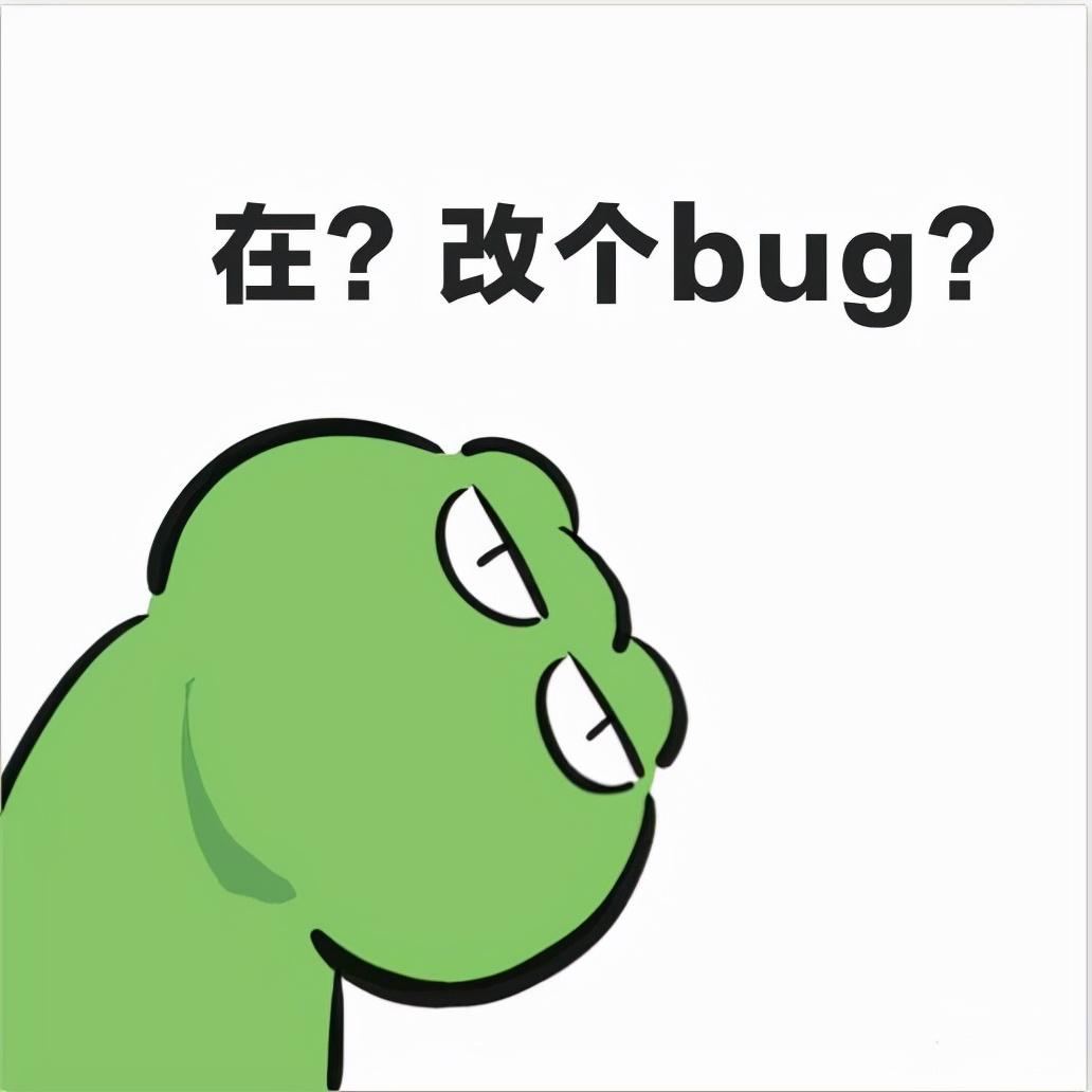 黑客菜鸟入门教程(黑客小白入门教程)-第3张图片 黑客菜鸟入门教程(黑客小白入门教程)-第3张图片