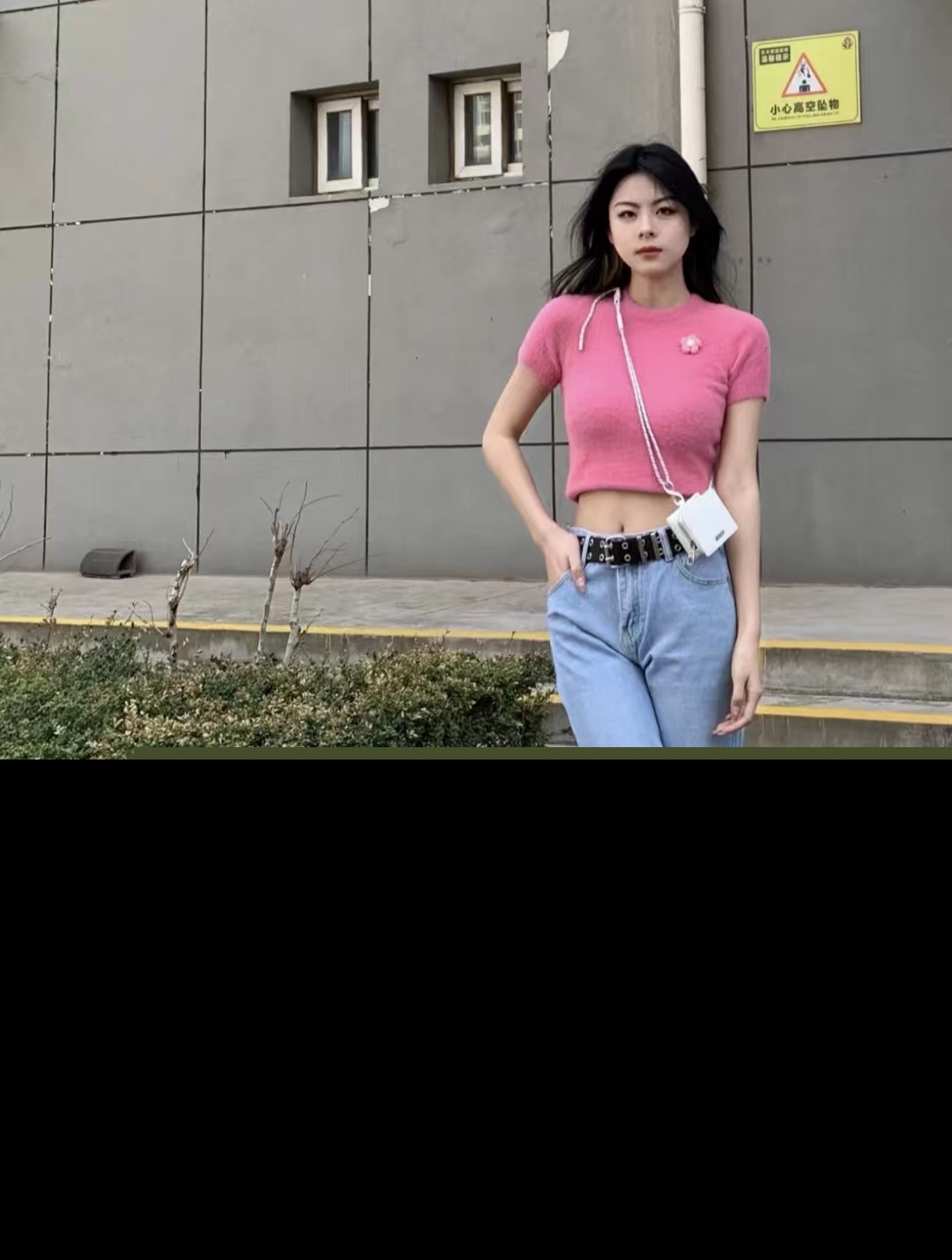 粉色短袖配什么颜色裤子（粉色短袖上衣如何搭配好看）-第10张图片
