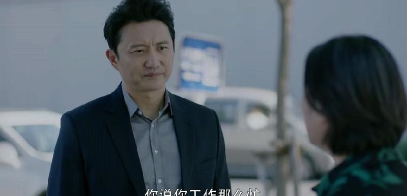 梅婷的黑眼圈为什么这么重（演员梅婷属于哪种黑眼圈）-第12张图片