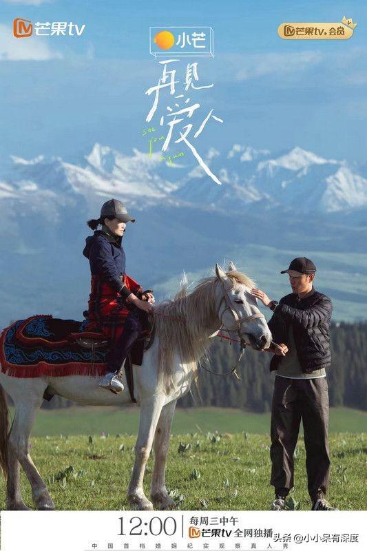 郭柯宇个人简历（郭柯宇与章贺的失败婚姻值得深思）-第11张图片
