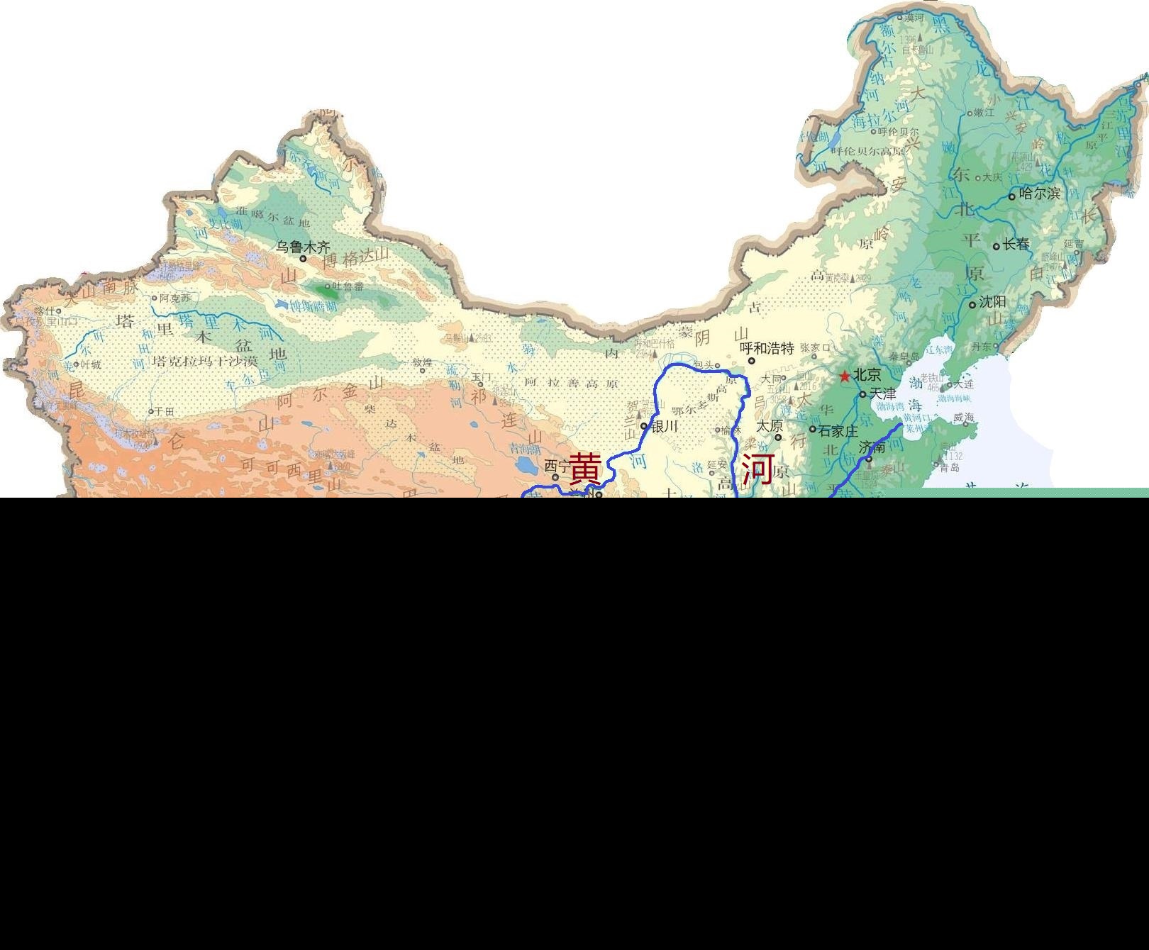 世界长河排名前十分别是什么（全球最长河流是哪条）-第6张图片