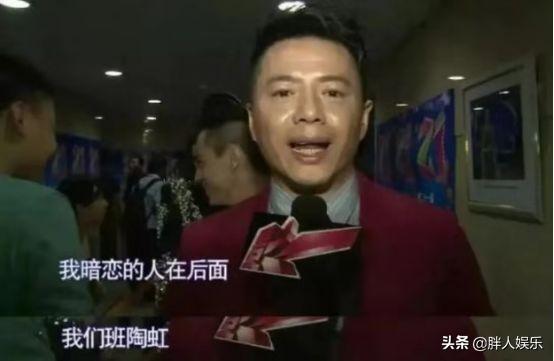 著名导演徐峥个人资料简介（演员徐峥的个人经历及影视作品）-第15张图片