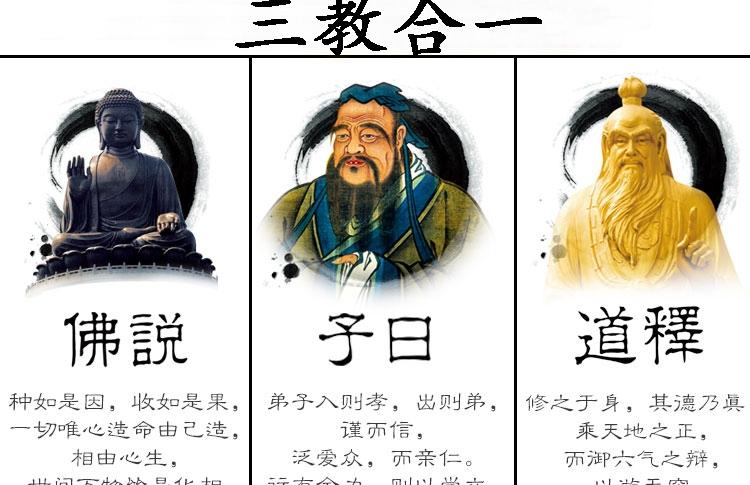 如来和玉帝谁地位高（如来佛祖和玉皇大帝是什么关系）-第2张图片