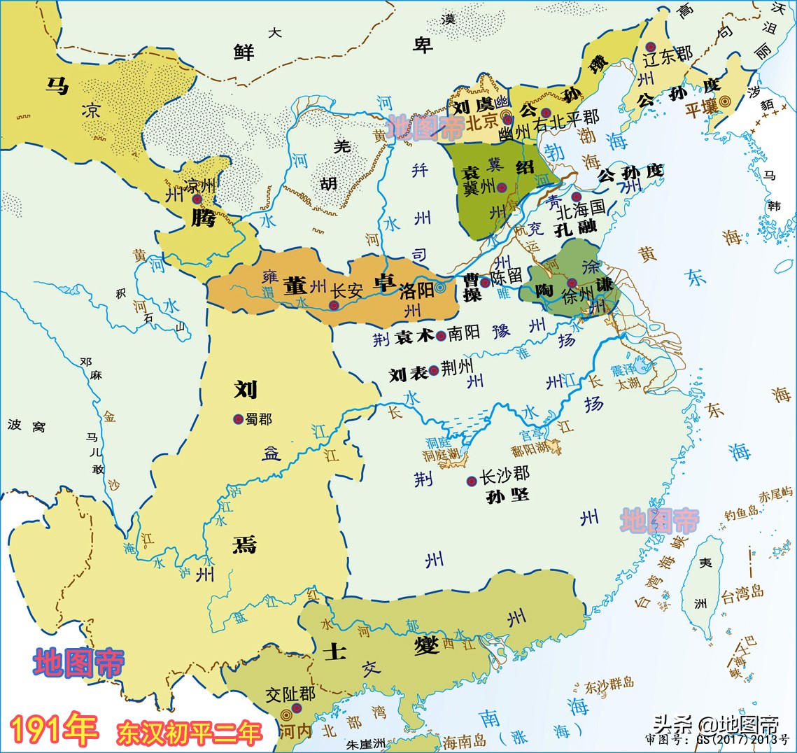 河北省的简称是什么(（河北简称冀怎么来的和冀州的关系）-第7张图片