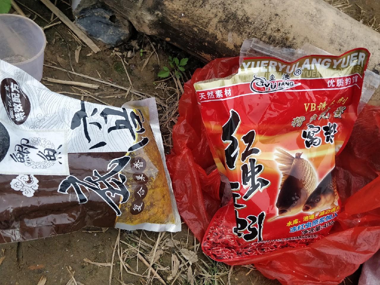 如何野钓鲫鱼(钓鲫鱼秘诀)-第9张图片 如何野钓鲫鱼(钓鲫鱼秘诀)-第9张图片