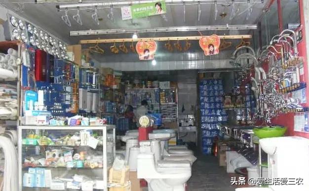 镇上开什么店好赚钱投资小（小镇开什么店生意好赚钱快）-第7张图片