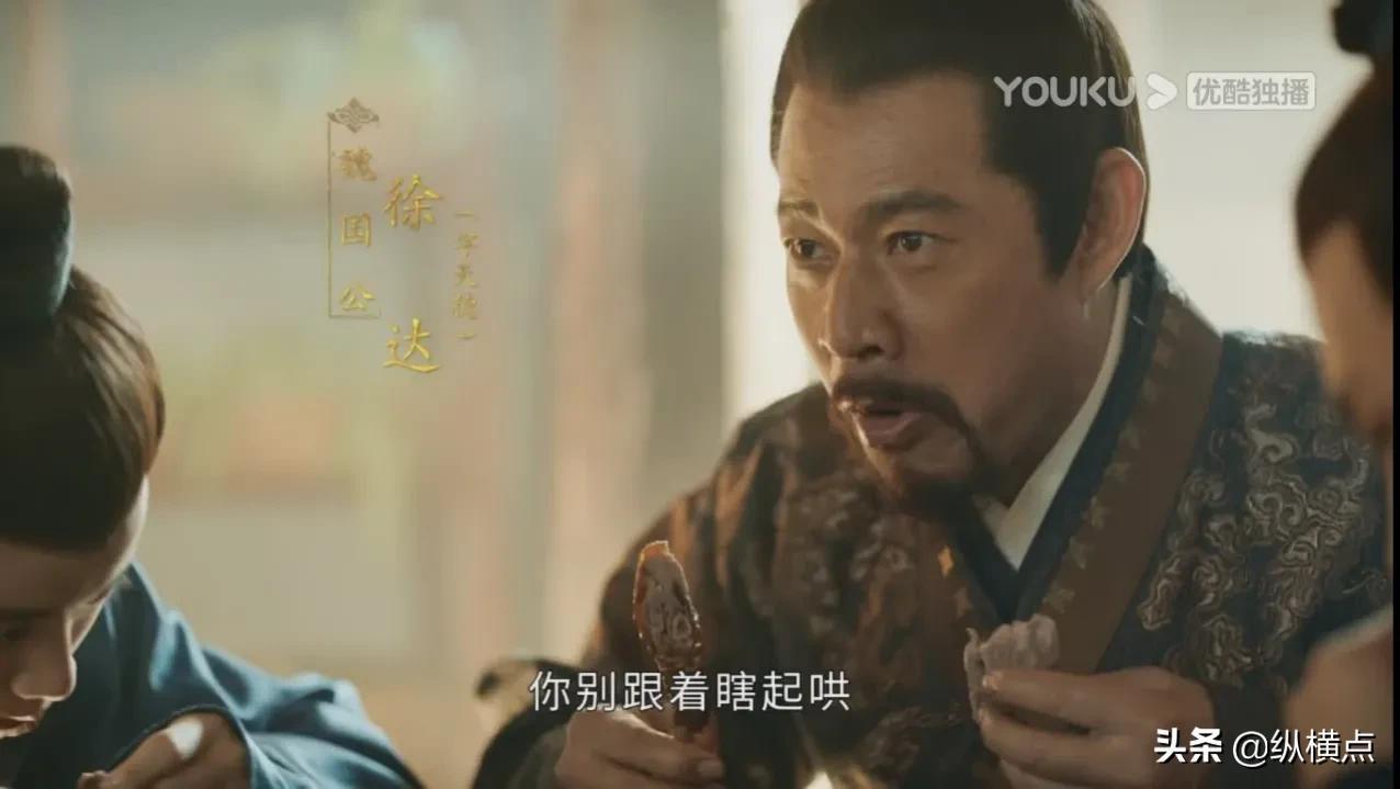 山河月明演员表(山河月明演员表徐妙锦)-第3张图片 山河月明演员表(山河月明演员表徐妙锦)-第3张图片