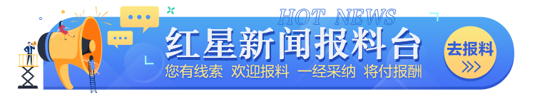 茅台领导班子最新成员，茅台集团领导班子排名-第2张图片