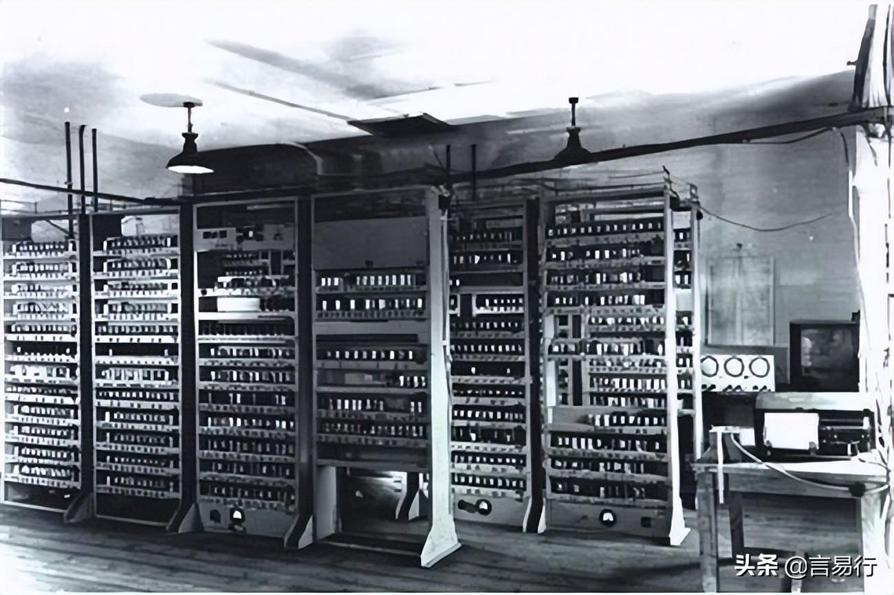 世界第一台计算机诞生于哪一年代（第一台电脑是谁发明的）-第4张图片