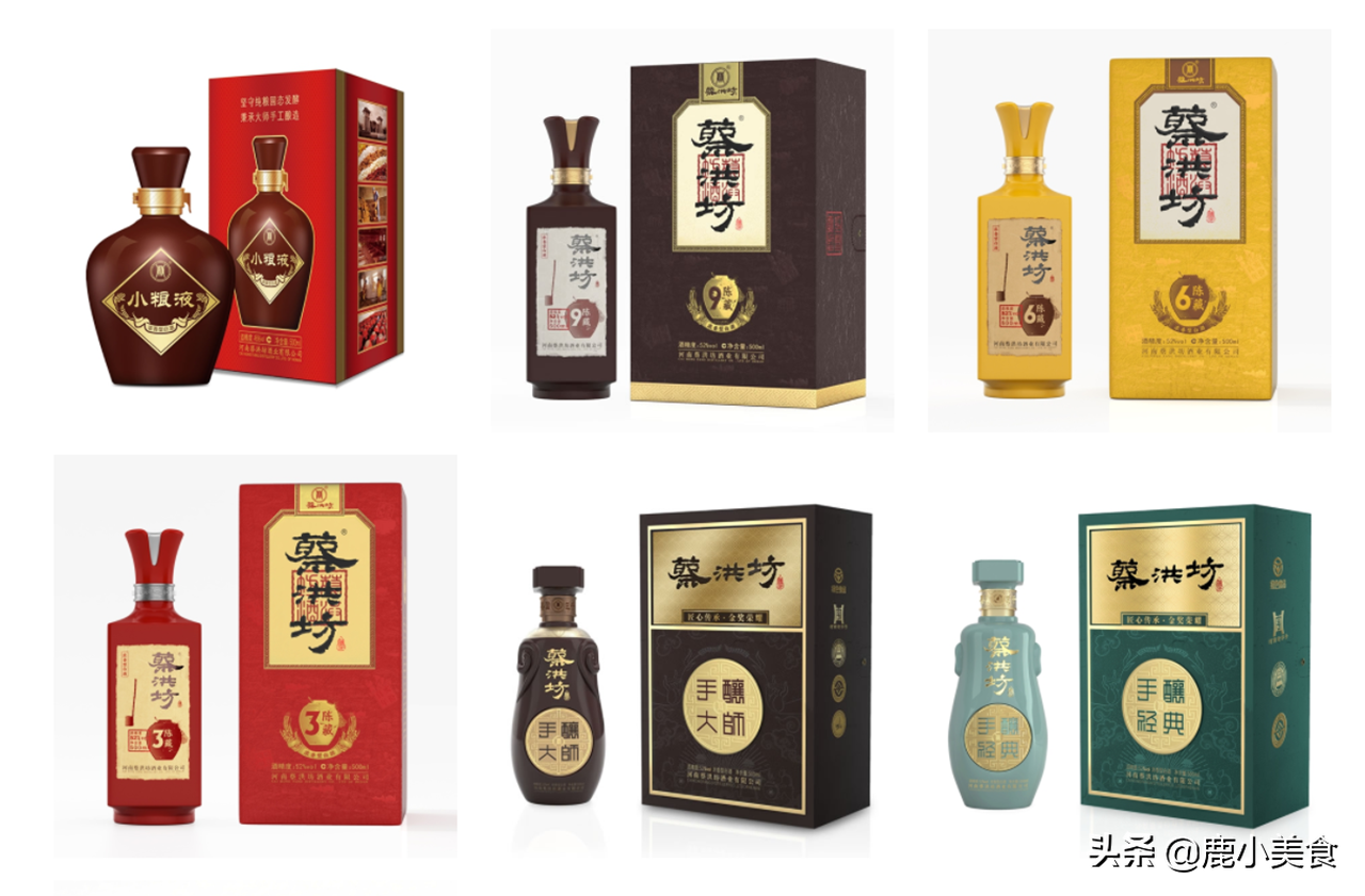 河南10种曾经火爆的名酒-第12张图片 河南10种曾经火爆的名酒-第12张图片