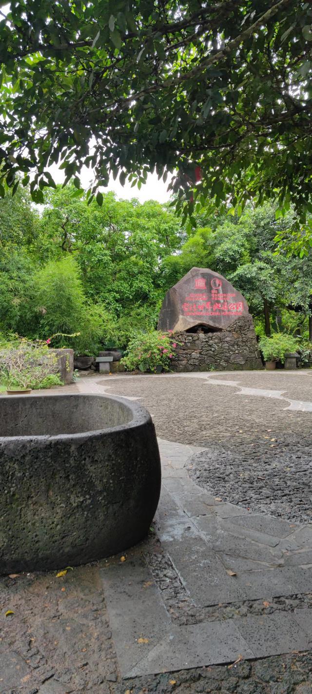海口火山口地质公园,鉴赏海口火山地质公园-第1张图片 海口火山口地质公园,鉴赏海口火山地质公园-第1张图片