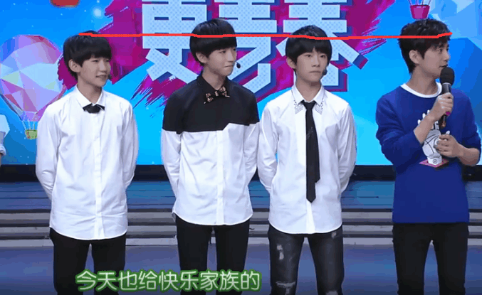 tfboys三个人身高是多高，何炅真实身高-第4张图片