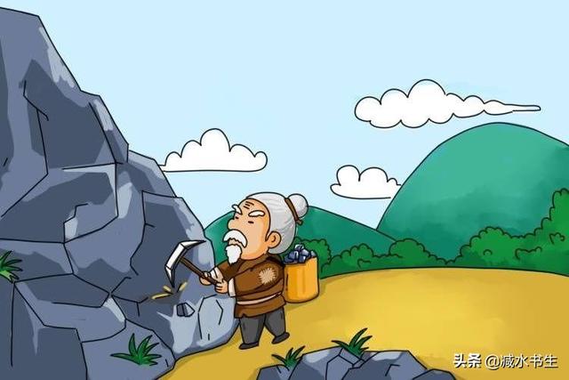 怎么理解修身齐家治国平天下的意思(这个是谁的思想)-第7张图片 怎么理解修身齐家治国平天下的意思(这个是谁的思想)-第7张图片
