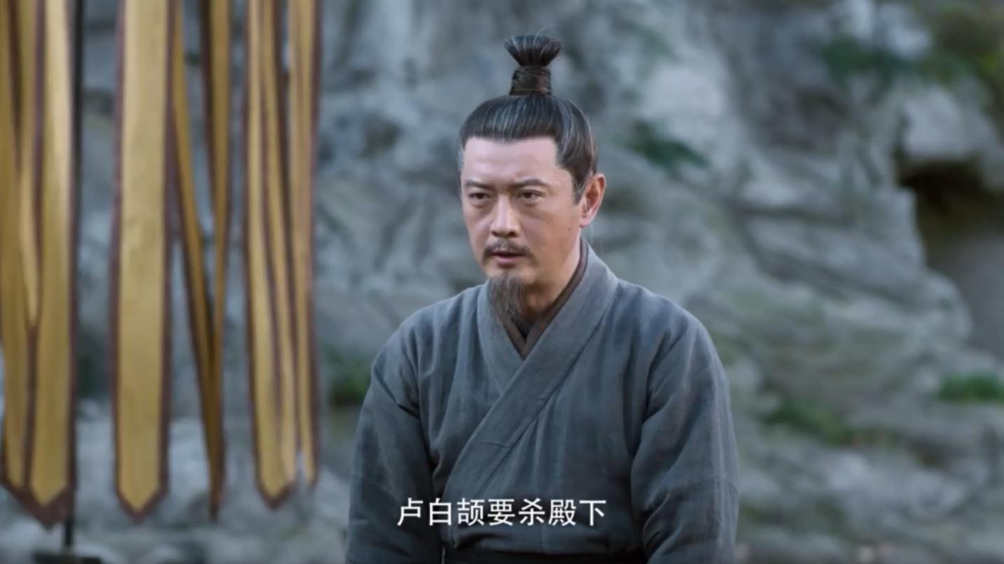 雪中悍刀行曹长卿结局（雪中悍刀行曹长卿为什么必须死）-第11张图片