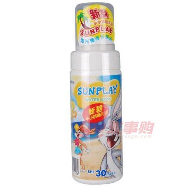 油皮干皮敏感皮看这篇就知道(撤除泊美线下渠道)-第8张图片 油皮干皮敏感皮看这篇就知道(撤除泊美线下渠道)-第8张图片