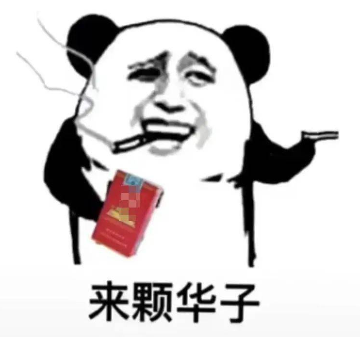黄鹤楼烟多少钱,黄鹤楼烟所有价格表-第1张图片 黄鹤楼烟多少钱,黄鹤楼烟所有价格表-第1张图片