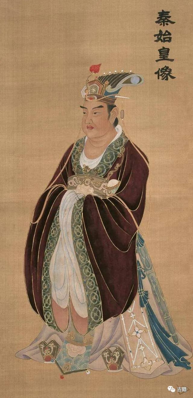 秦始皇头上戴的是什么(秦始皇是什么生肖)-第8张图片 秦始皇头上戴的是什么(秦始皇是什么生肖)-第8张图片