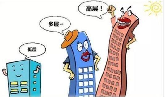 34层楼买房选什么楼层最好（高层买房哪个楼层比较合适）-第3张图片