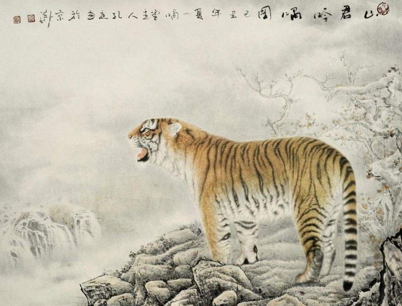 鼠目寸光打一生肖,鼠目寸光指哪个生肖-第3张图片 鼠目寸光打一生肖,鼠目寸光指哪个生肖-第3张图片