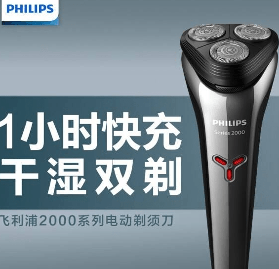 情人节送男友什么好(情人节送男友什么比较好)-第5张图片 情人节送男友什么好(情人节送男友什么比较好)-第5张图片