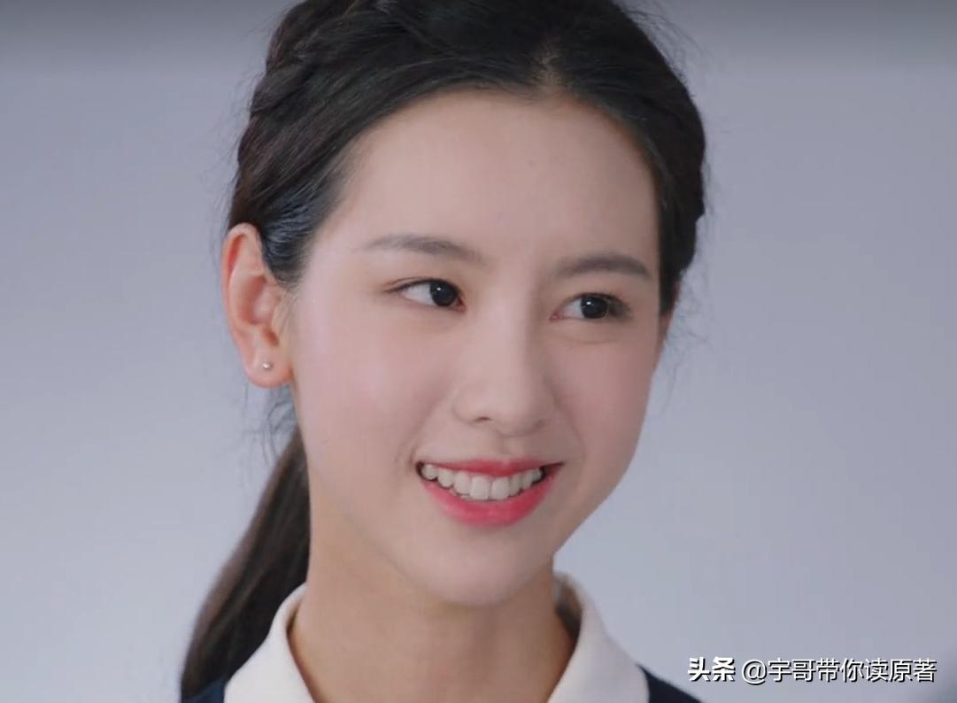 管一鹤叶小白是什么电视剧（这就是生活的剧情介绍）-第2张图片