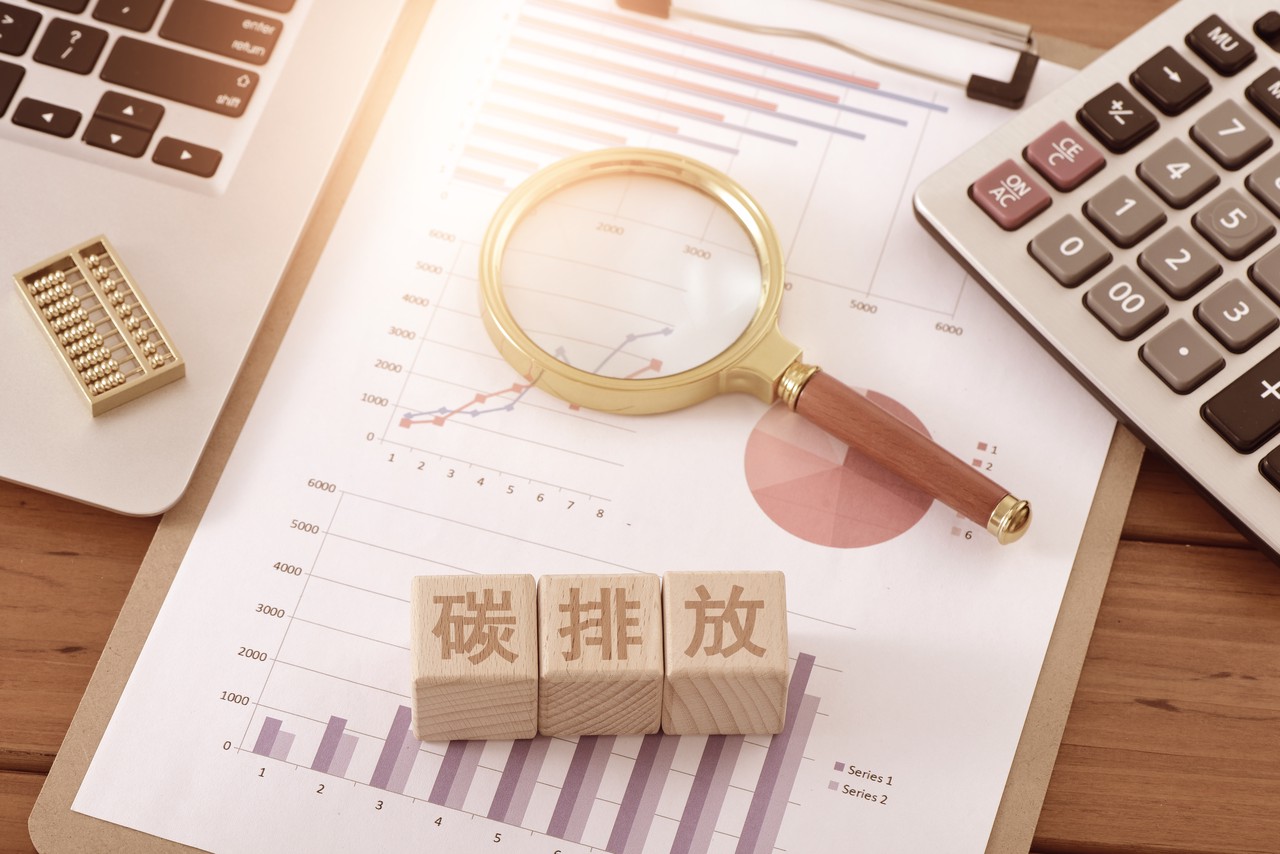 碳排放管理师证书有用吗（碳排放管理师证书含金量不高）-第1张图片