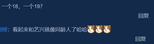 |宽大双眼皮太瞩目(刘涛坐镇的《我是女演员》)-第10张图片 |宽大双眼皮太瞩目(刘涛坐镇的《我是女演员》)-第10张图片