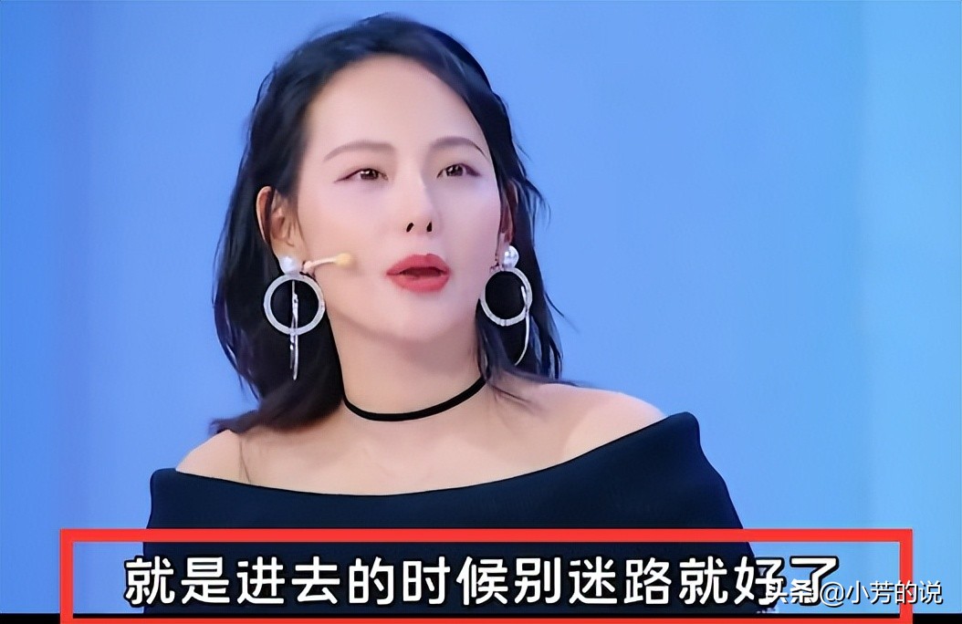 买超sam假富二代（张嘉倪老公买超的家庭背景如何）-第3张图片