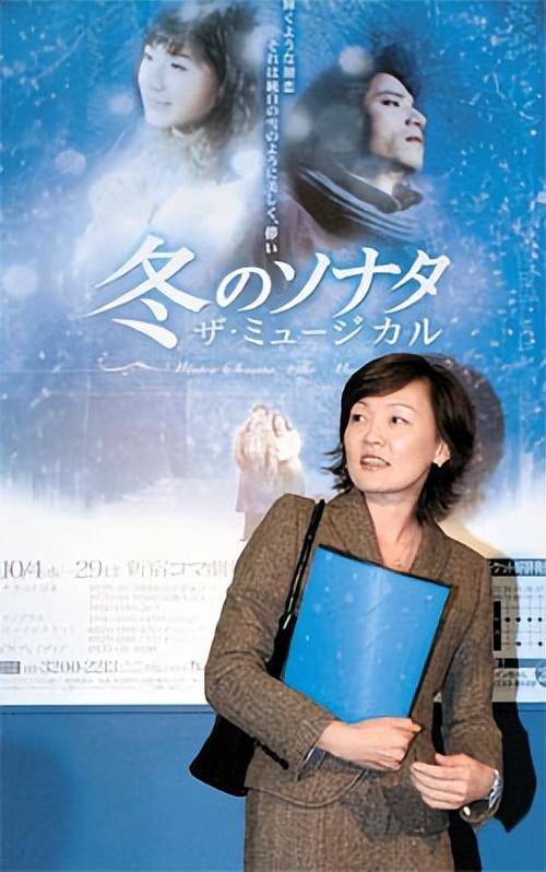 安倍昭惠遭遇车祸:逛夜店、酗酒、追星,日本前第一夫人是个狠人-第19张图片 安倍昭惠遭遇车祸:逛夜店、酗酒、追星,日本前第一夫人是个狠人-第19张图片