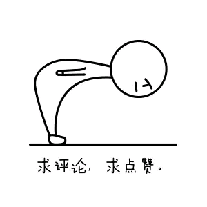 全国著名相声演员名单(50位相声名家)-第10张图片 全国著名相声演员名单(50位相声名家)-第10张图片