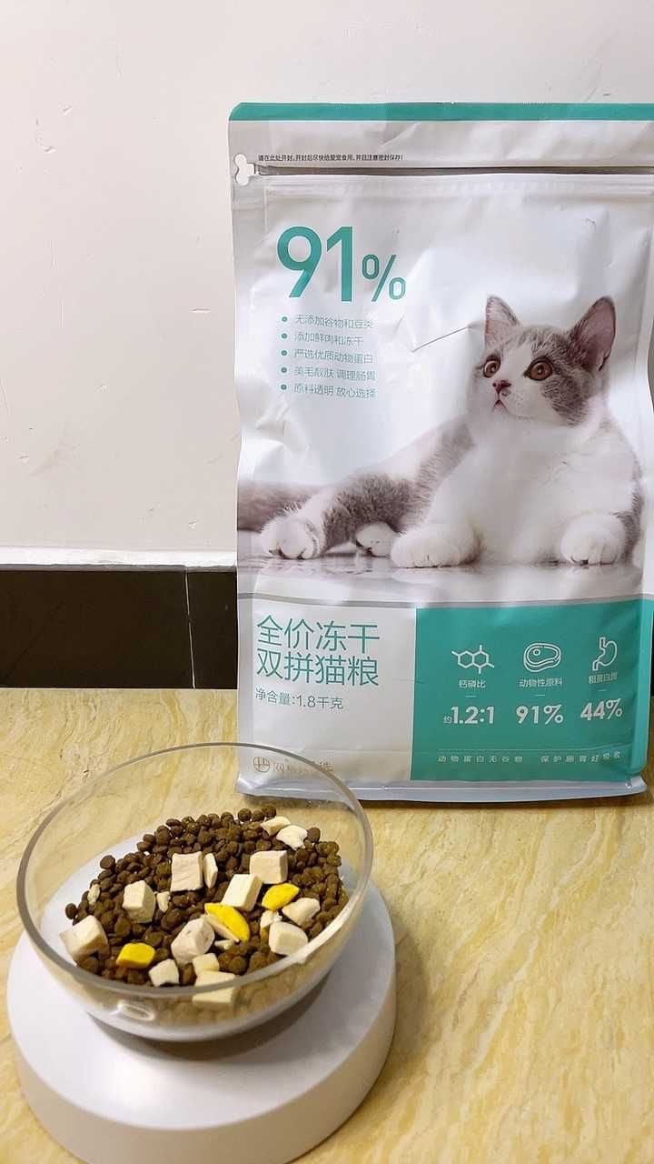 国产三大安全猫粮有哪些（质量口碑较好的国产猫粮）-第2张图片