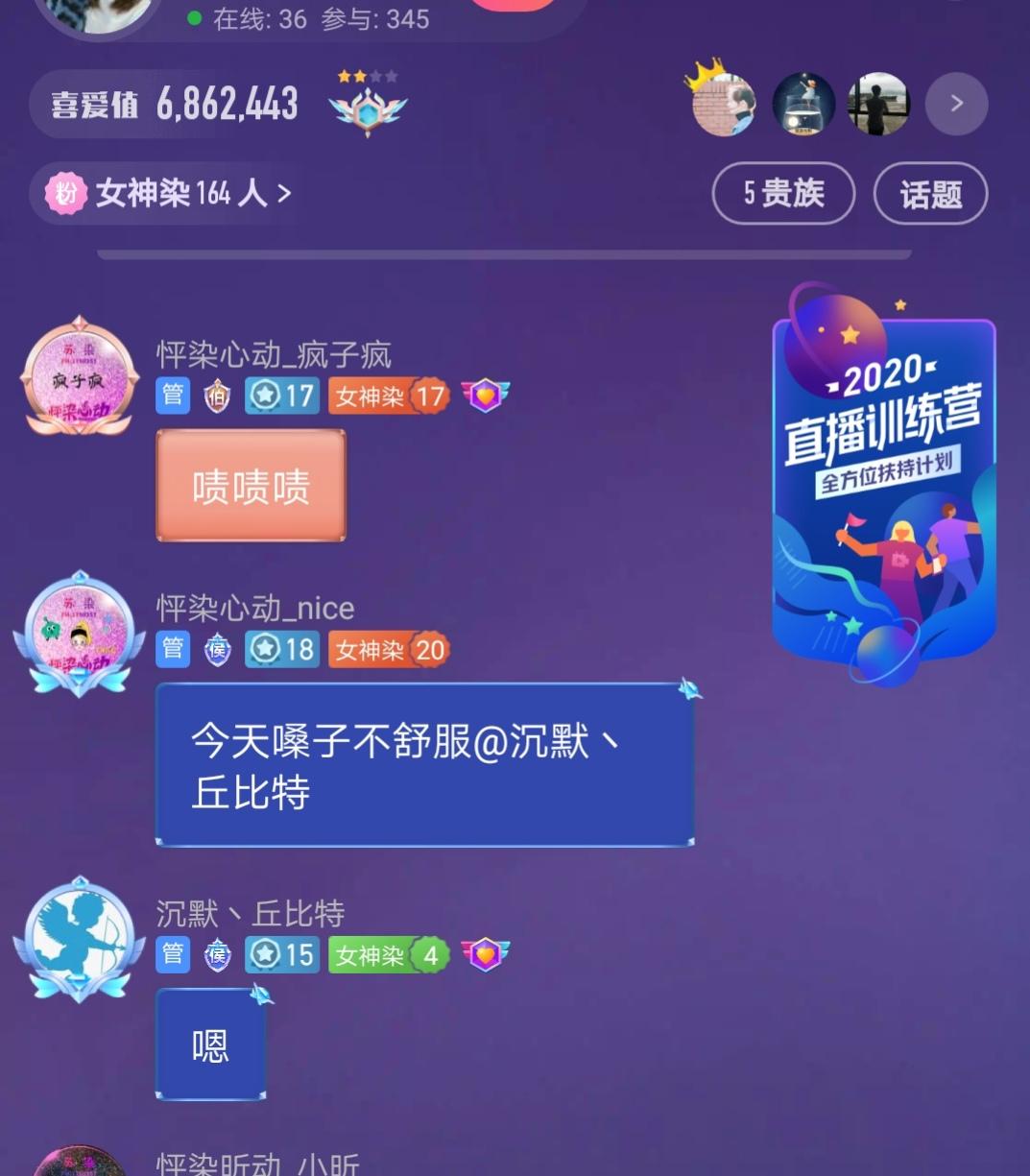 喜马拉雅怎么录音赚钱(喜马拉雅录音真的可以赚钱吗)-第7张图片 喜马拉雅怎么录音赚钱(喜马拉雅录音真的可以赚钱吗)-第7张图片