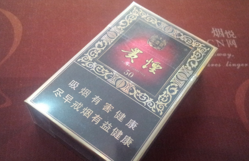 休闲利群烟多少钱一条(金休闲利群15000元一条)-第3张图片 休闲利群烟多少钱一条(金休闲利群15000元一条)-第3张图片