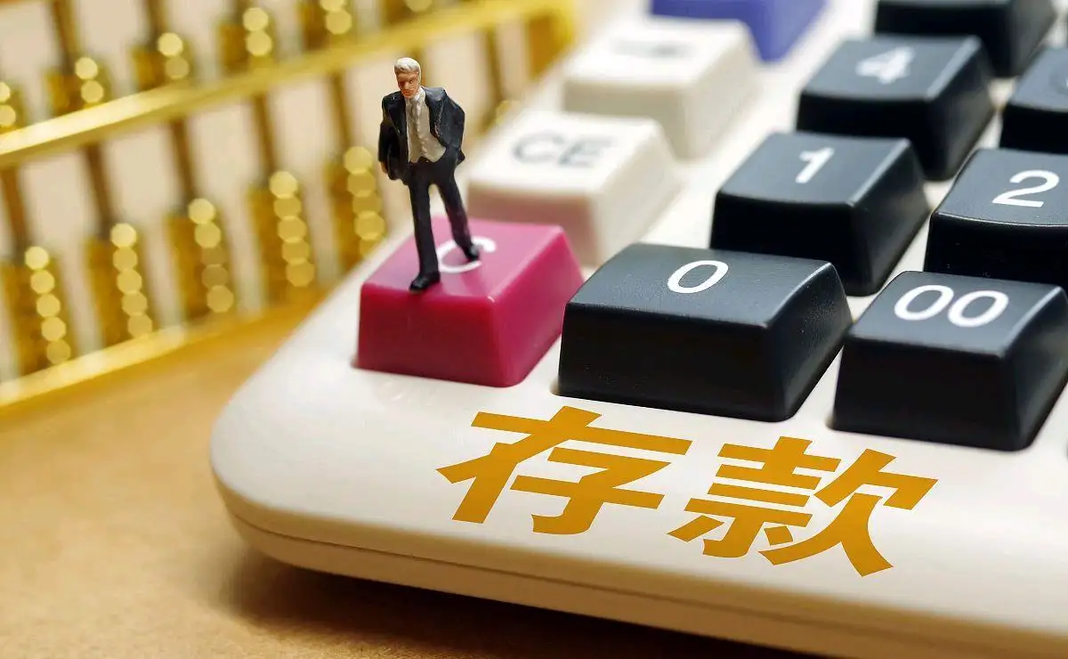 美团亏损235亿,滴滴亏损493亿,快手亏损780亿,钱都花哪里了?-第8张图片 美团亏损235亿,滴滴亏损493亿,快手亏损780亿,钱都花哪里了?-第8张图片