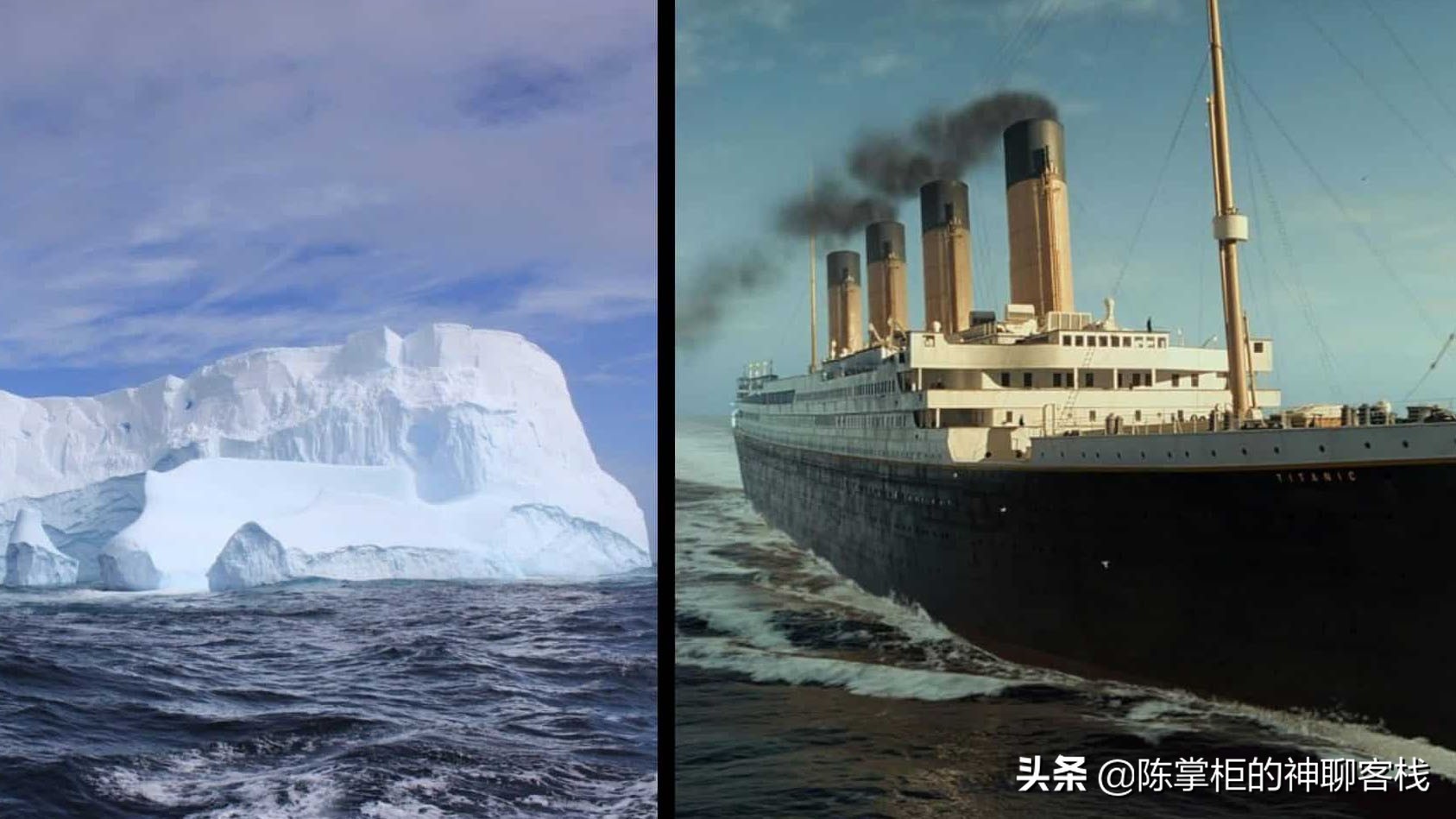 泰坦尼克号为什么会沉没（泰坦尼克号沉没的真正原因分析）-第5张图片